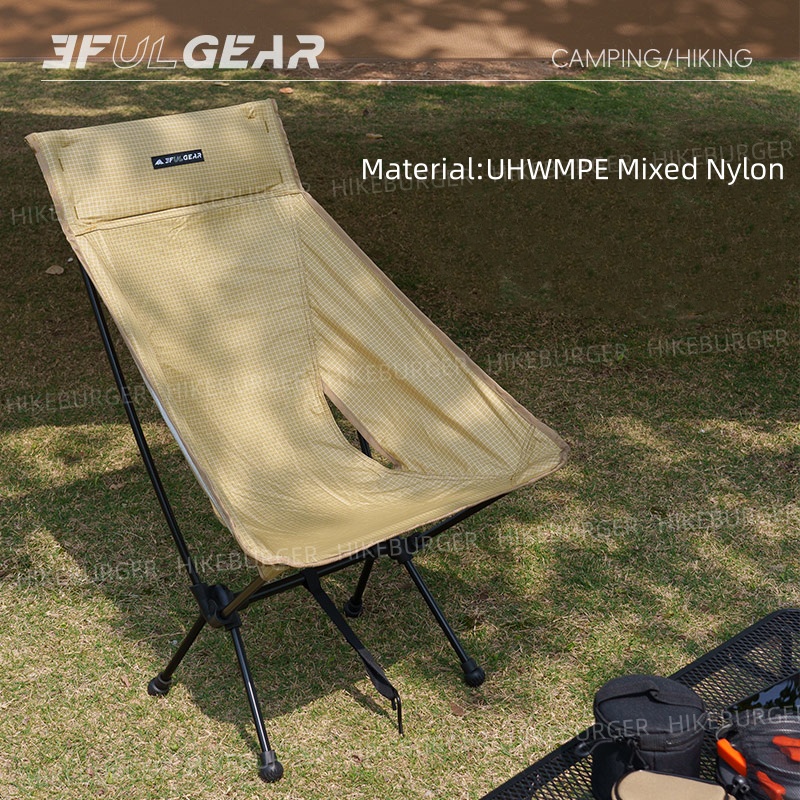 3F UL GEAR Outdoor Ultralight  - Outdoor Furniture Used recension och pris
