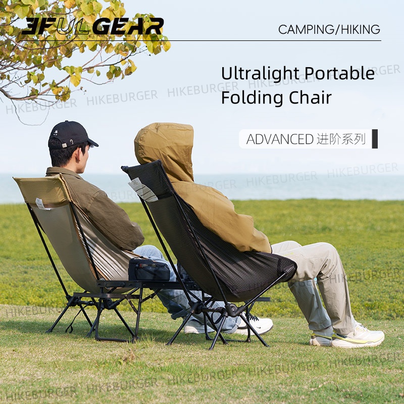 3F UL GEAR Outdoor Ultralight  - Outdoor Furniture Used recension och pris
